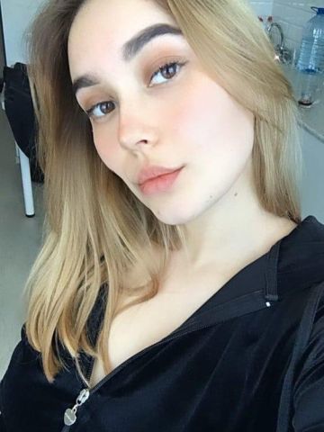 Анастасия